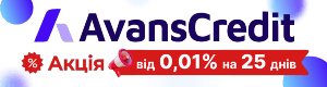 Avans Credit